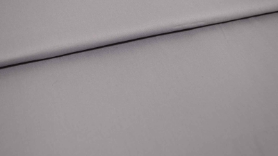 Satinmolton schwer entflammbar grauer Satin Molton Event Textil  Eventbereich für Deckenabhängungen, Wandbespannungen, Theatervorhängen, Breitgewebe für Bühnenbilder, im Messe- und Tribünenbau, als Backgroundgewebe für Fotostudios Kinos schwer entflammbar